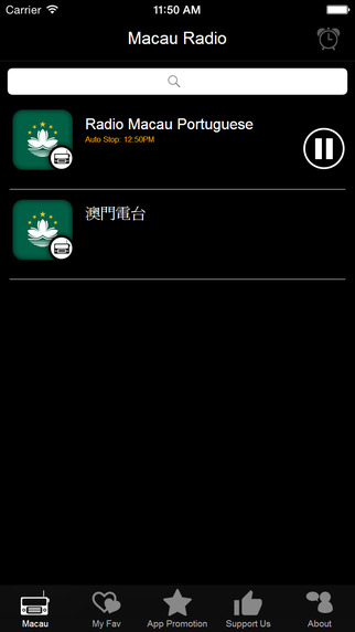 免費下載娛樂APP|Macau Radio app開箱文|APP開箱王