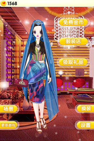 公主沙龙：波斯佳人 - 女生换装养成游戏 screenshot 3