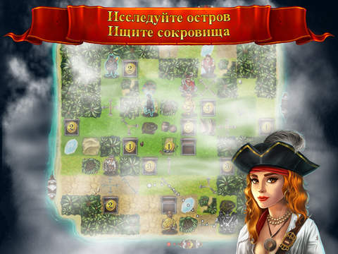 Jackal - The Board game screenshot 2