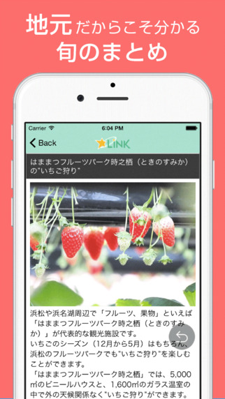 壹蘋果即時新聞 (@appledaily_mega) | Twitter
