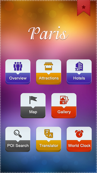 【免費旅遊App】Paris Tourism Guide-APP點子