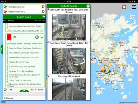 【免費旅遊App】HKeTransport HD-APP點子