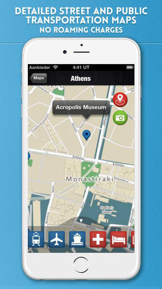 【免費旅遊App】Athens Travel Guide with Offline City Street Maps-APP點子