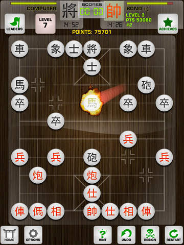 【免費遊戲App】Action Chinese Chess: Premium-APP點子