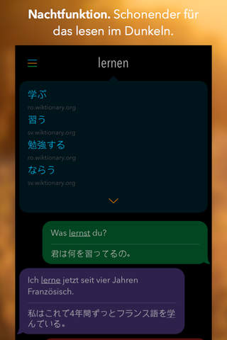 Languru - Learn to Use Languages via Example Sentences - A Glosbe Client screenshot 4