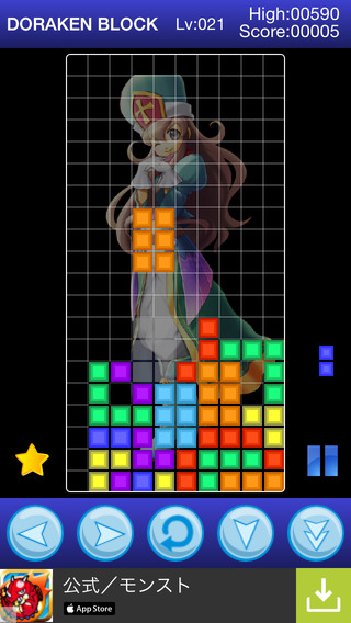 Standard puzzle game【BLOCK】