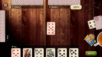 Screenshot 2 Дурак карточная игра по сети и с компьютером.