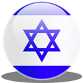 Linkword Hebrew Beginners 1 LOGO-APP點子