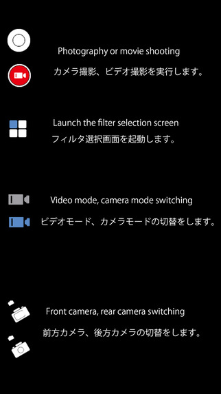 免費下載攝影APP|FilterCamera - “Change the filter in real time” app開箱文|APP開箱王