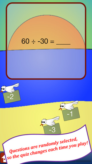 【免費教育App】Mental Math Test -a math quiz to test simple multiplication and division facts for elementary school-APP點子