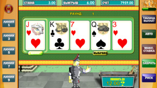 Screenshot 2 Клуб Казино: Бесплатные Слоты