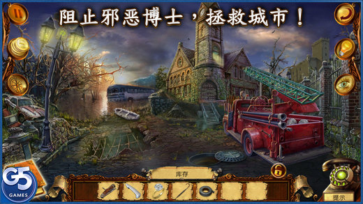 iPhone 屏幕快照 5