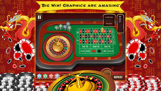 Macau Roulette Wheel PRO - High Roller Casino