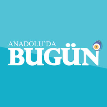 Anadoluda Bugün LOGO-APP點子