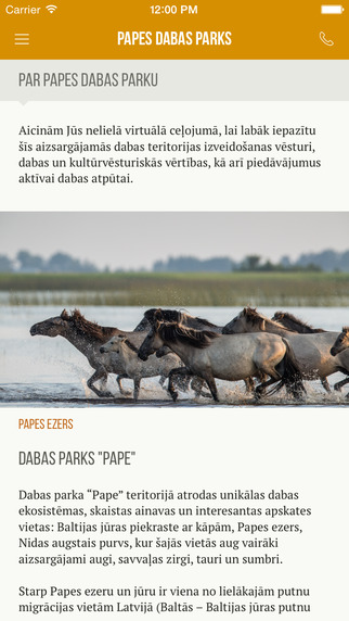 免費下載旅遊APP|Papes Dabas Parks app開箱文|APP開箱王