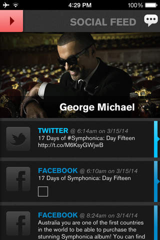 George Michael screenshot 2