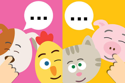 Play with Farm Animals Cartoon - Pro Sound Game for preschoolers screenshot 3