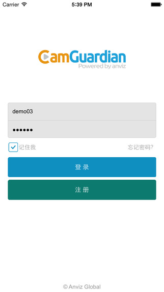 免費下載商業APP|CamGuardian app開箱文|APP開箱王