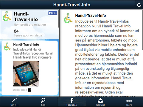 【免費旅遊App】Handi-Travel-Info-APP點子