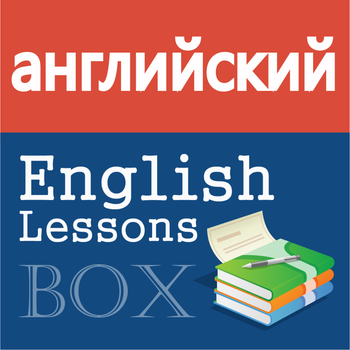 English Study Pro for Russian - Dictionary Grammar Usage Lessons - изучать английский язык LOGO-APP點子