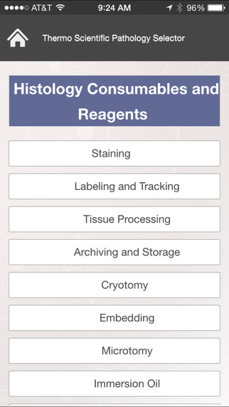 【免費教育App】Pathology Selector-APP點子