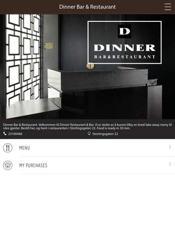 【免費生活App】Dinner Restaurant & Bar-APP點子