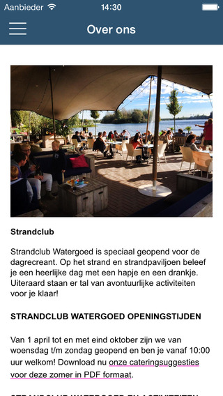 【免費商業App】WaterGoed! Strandclub en Evenementenlocatie-APP點子