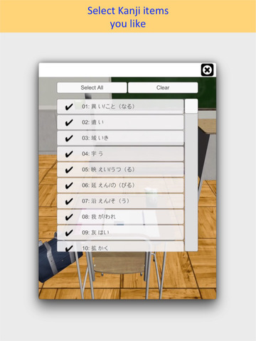 【免費教育App】Writing Order Kanji 6th.-APP點子