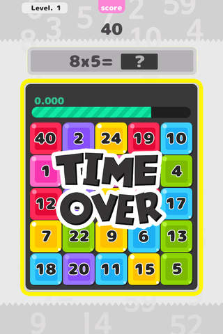 Multiplication Pop - easy game of hard and confusing multiplication screenshot 2