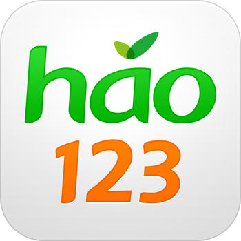 hao123：常用网址大全、新闻、小说、影视、笑话尽在好123 工具 App LOGO-APP開箱王