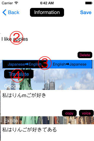 Japanese to English Translator - English-Japanese screenshot 2