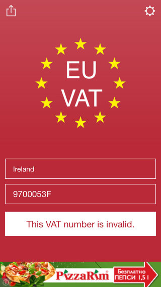 免費下載商業APP|EU VAT Validator+ app開箱文|APP開箱王