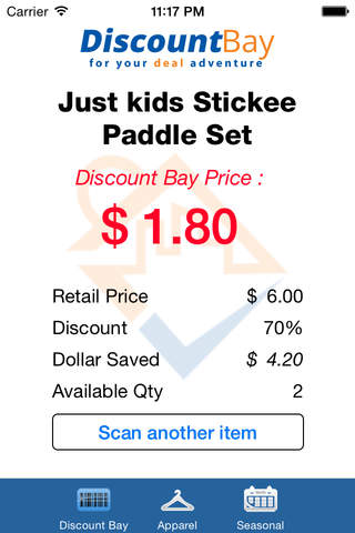 DiscountBay screenshot 4