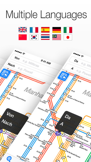 【免費交通運輸App】NAVITIME Transit - USA, transit app for subway,train and flight in United States-APP點子