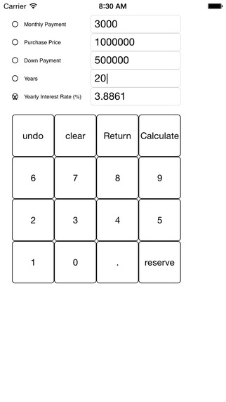 【免費工具App】Loan Calculator - for iPhone-APP點子