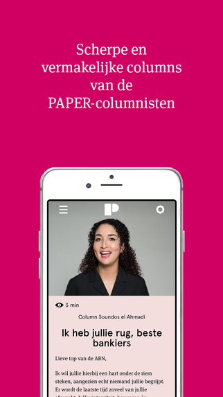 【免費新聞App】PAPER-APP點子