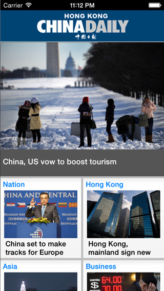 China Daily Hong Kong News