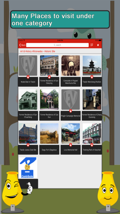 Explore Tianjin SMART City Guide screenshot 3