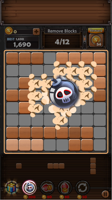 Block Puzzle King! screenshot 4