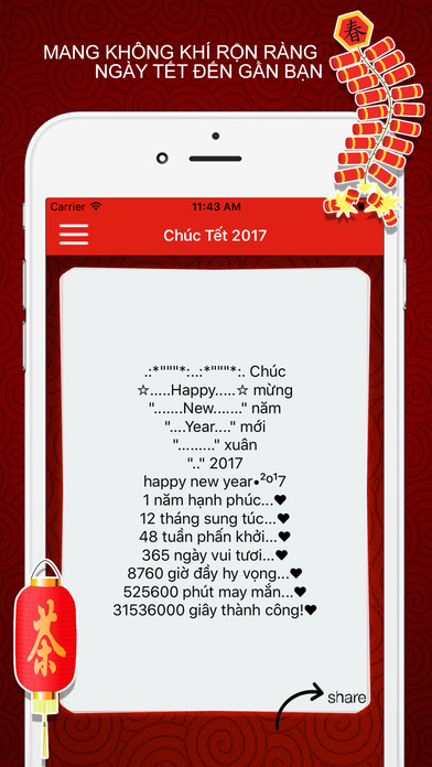 Chúc Tết 2017 Đinh Dậu: Tin nhắn hay, SMS, MMS screenshot 2
