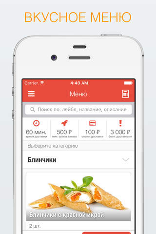 Dilif Food & Drink нашего заведения