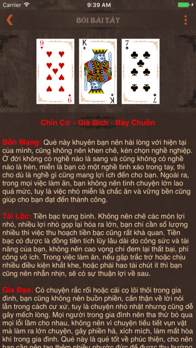 Boi Bai screenshot 2