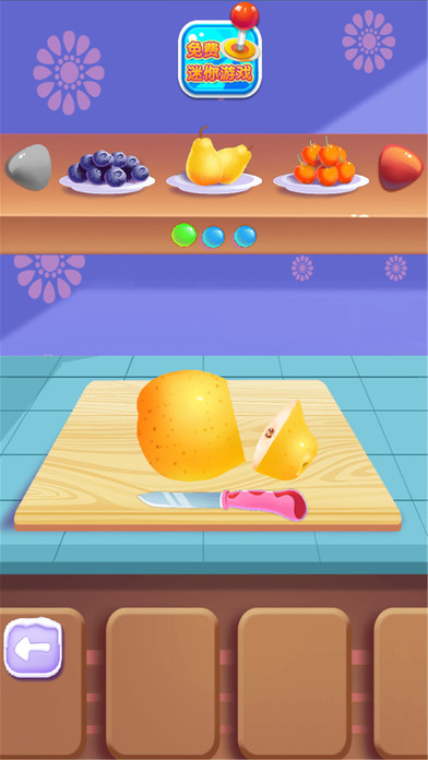做蛋糕 - 宝宝爱玩的儿童游戏 screenshot 2