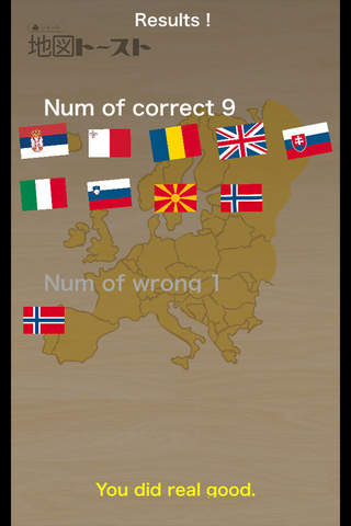 Europe Map Toast screenshot 3