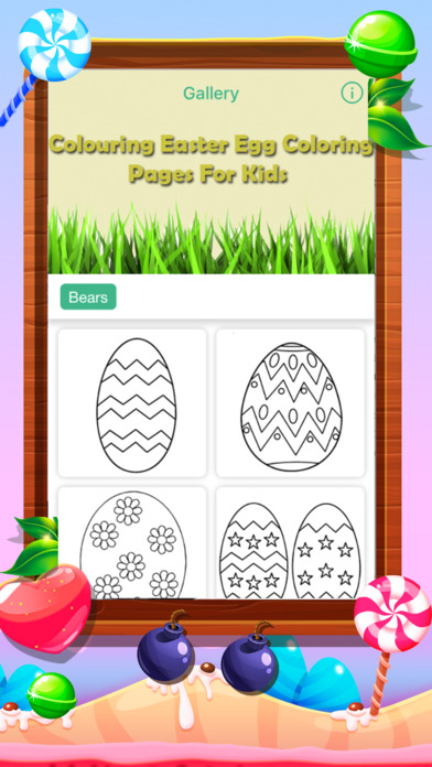 Colouring Easter Egg Coloring Pages For Kids screenshot 2