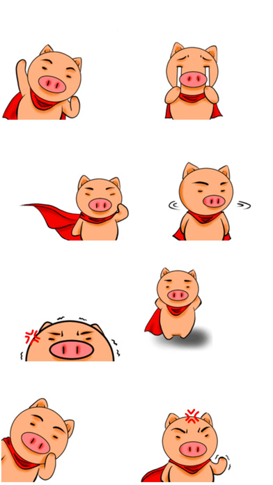 Mega Pig > Stickers! screenshot 3