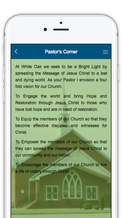 White Oak Missionary Baptist Church screenshot 2