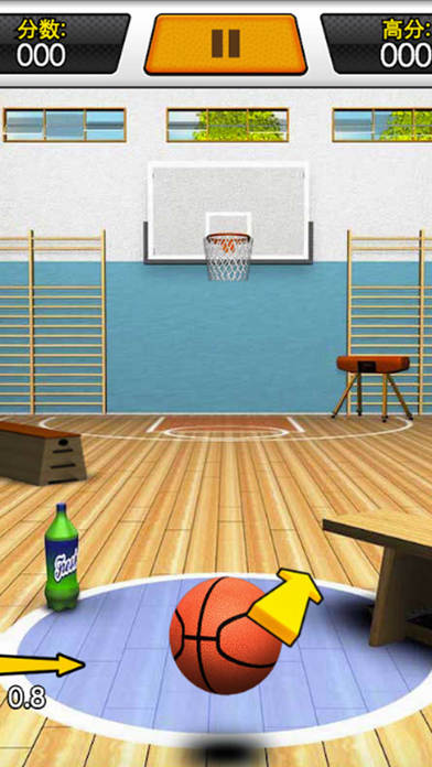 掌上街头篮球 - 天天练投篮 screenshot 3