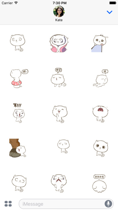 Delicate Kitten Animated Emoji Stickers screenshot 2