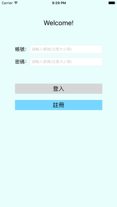 聯絡book screenshot 2